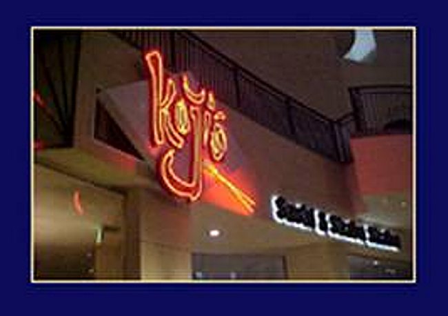 kojis